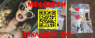 ECSTASY Новодвинск