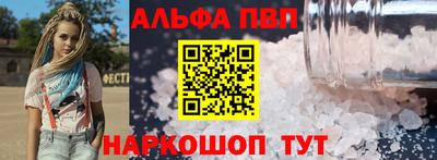 ECSTASY Новодвинск