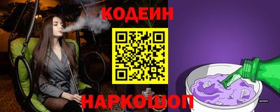мет Новокубанск