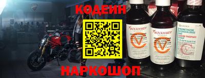 ECSTASY Новодвинск
