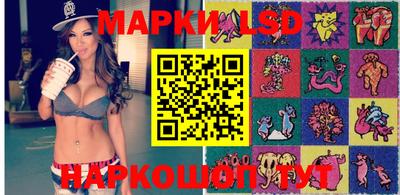 прущая мука Нарткала