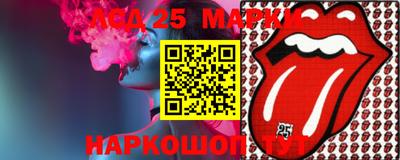 мет Новокубанск