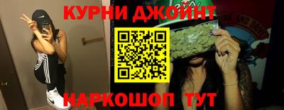 мет Новокубанск
