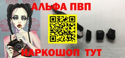 ECSTASY Новодвинск