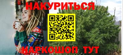 ECSTASY Новодвинск