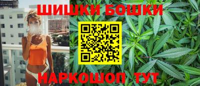 мет Новокубанск