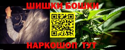 мет Новокубанск