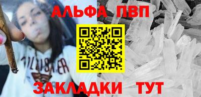 ECSTASY Новодвинск