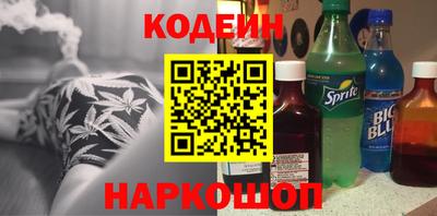 мет Новокубанск