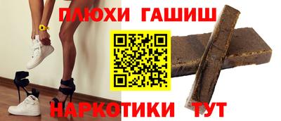 ECSTASY Новодвинск