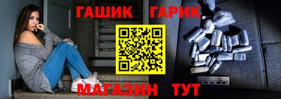 ECSTASY Новодвинск