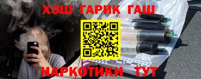 ECSTASY Новодвинск